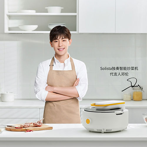 Xiaomi Solista Smart Cooker